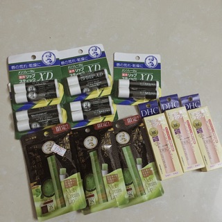 Son dưỡng môi Mentholatum set 2 thỏi