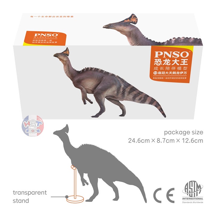 Mô hình khủng long Olorotitan Ivan PNSO 2021 tỉ lệ 1/35 chính hãng