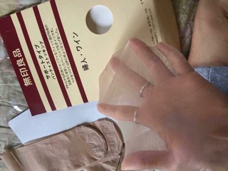 Quần tất Muji