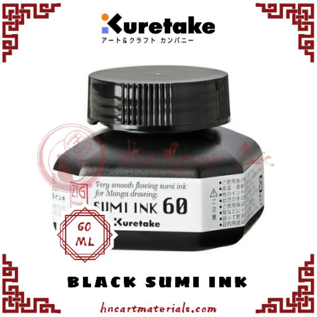 [Kuretake] Mực vẽ truyện tranh Kuretake Sumi/Black 60ml