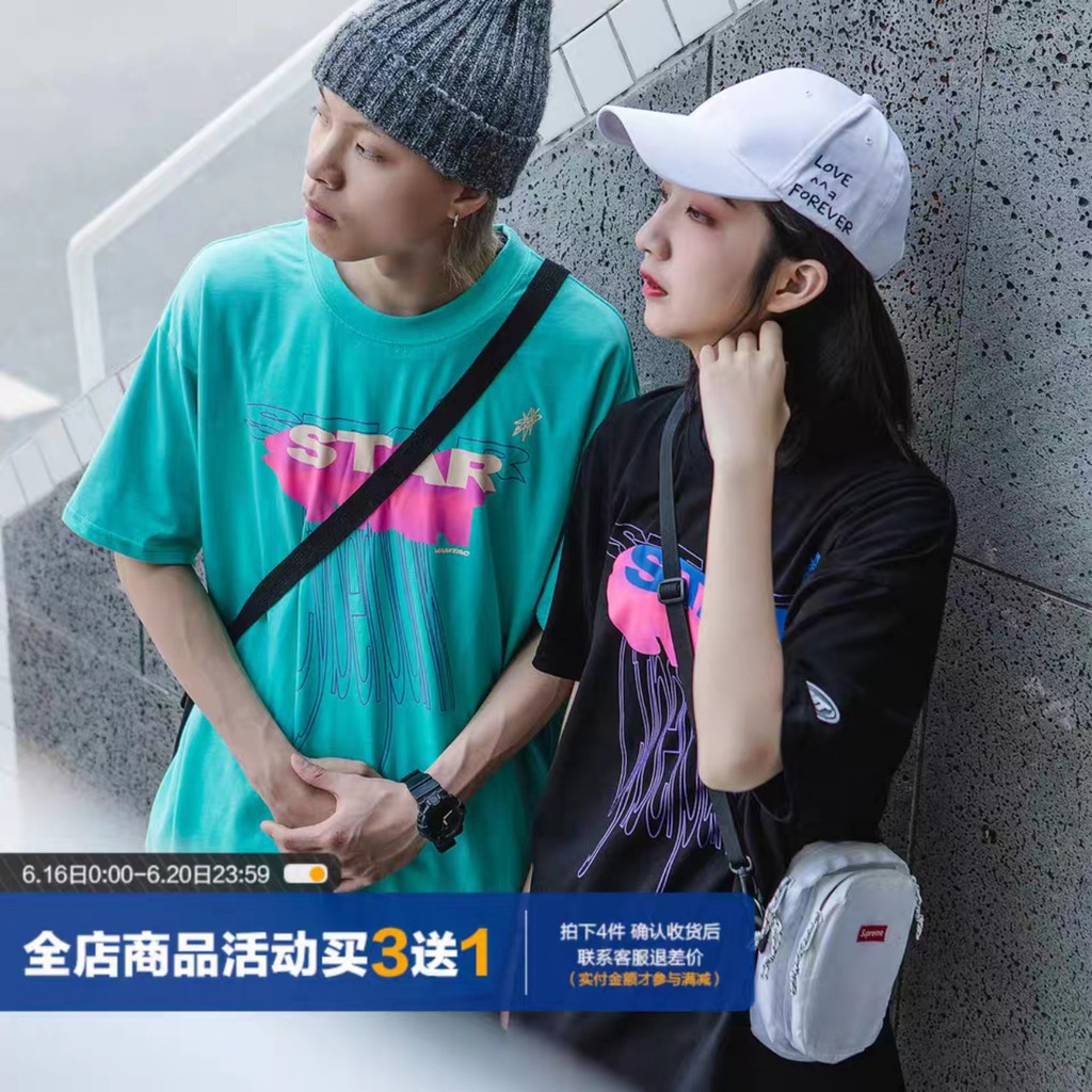 Áo thun tay lỡ unisex form rộng 85% cotton DHL swap phong cách Ulzzang in hình STAR Nam Nữ