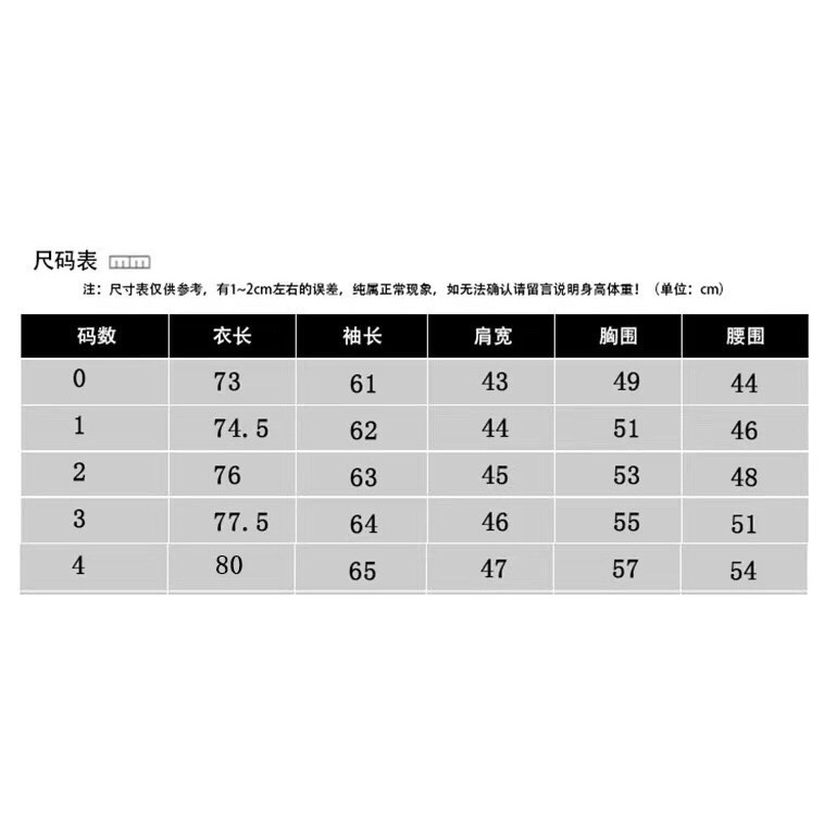 Áo sơ mi dài tay cao cấp cho nam và nữ thương hiệu Thom Browne hoạ tiết thêu hình cá heo