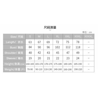[Order] Áo Thun Ma Đạo Tổ Sư