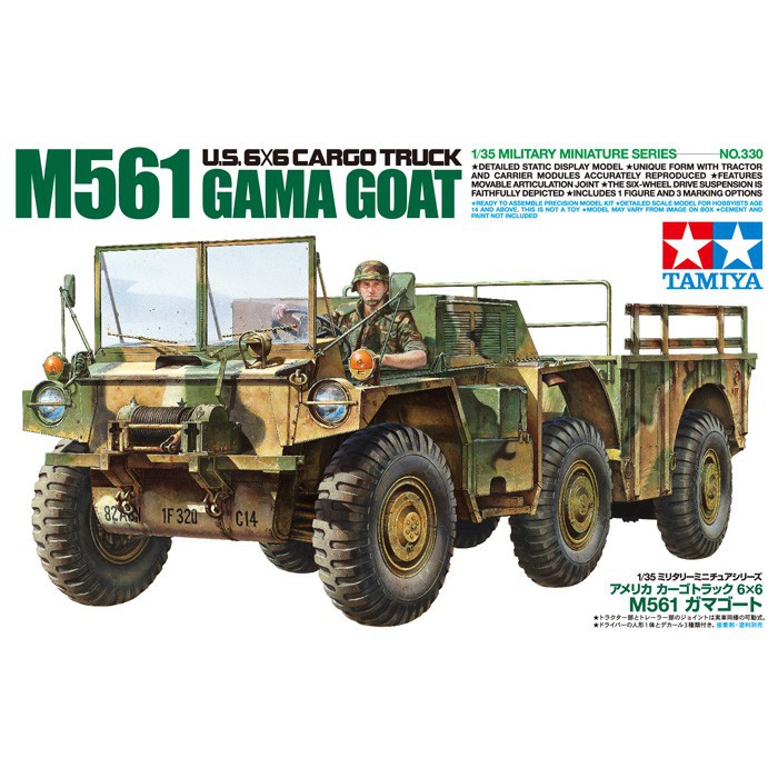 35330 Mô hình quân sự 1/35 SCALE U.S. 6X6 CARGO TRUCK M561 GAMA GOAT