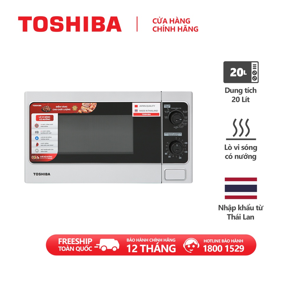 Lò vi sóng Toshiba ER-SGM20VN - 20L - Xuất xứ Thái Lan - Có chức năng nướng - Hàng chính hãng, bảo hành 12 tháng