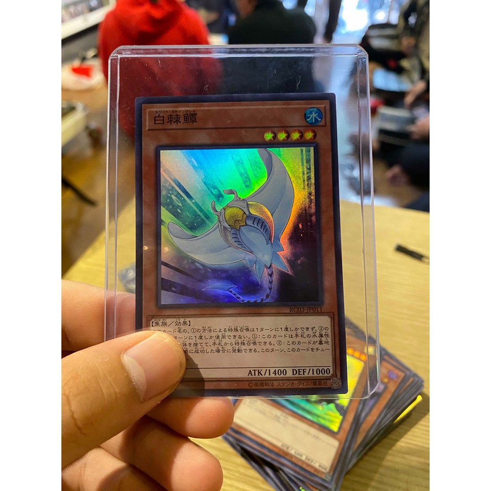 Lá bài thẻ bài Yugioh White Stingray - Super Rare - Tặng bọc bài nhựa bảo quản