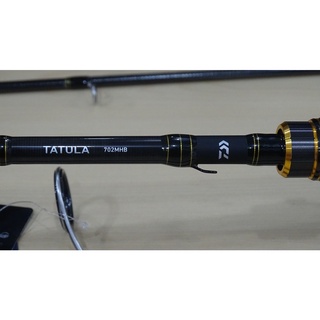Cần Daiwa Tatula 2 khúc
