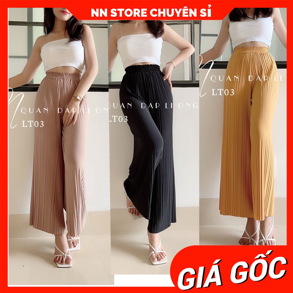QUẦN DẬP LI ỐNG RỘNG LT03 - TP74 TS44 ⚡HÀNG ĐẸP⚡ẢNH THẬT⚡ QUẦN XẾP LI VẢI MỀM  ⚡ QUẦN ỐNG RỘNG NỮ ⚡ QUẦN DÀI NỮ LT10