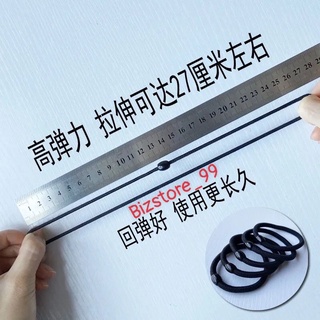100 buộc tóc đen hàn quốc