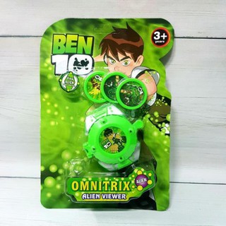 Đồng hồ đồ chơi Ben 10 bắn đĩa