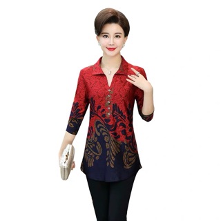 Áo trung niên cho các bà các mẹ