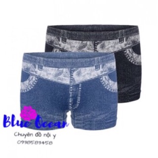 Combo 2 Quần đùi mặc trong váy giả jean dệt kim