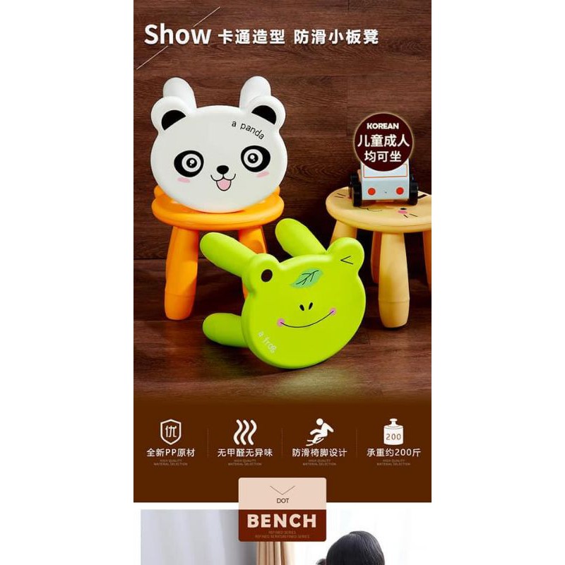 Ghế nhựa trẻ em