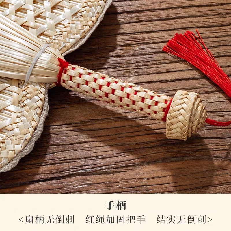 Quạt ba tiêu, quạt đan lá cách tân