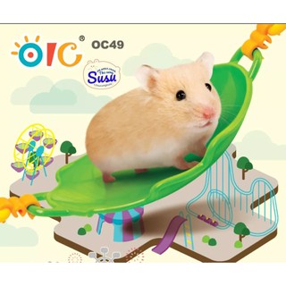 Võng chiếc lá, trang trí cho Hamster - OC49 thumbnail