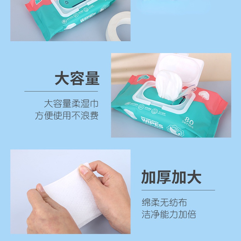 Khăn Lau Tay/ Miệng Cho Bé Bằng Vải Không Dệt GYL246