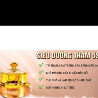 Siêu dưỡng thâm 5S, Biho Ladi