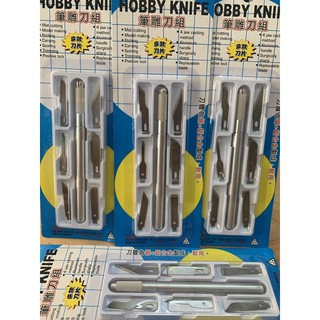 Dao Mổ Vật Liệu Mô HÌnh- Dao HOBBY KNIFE