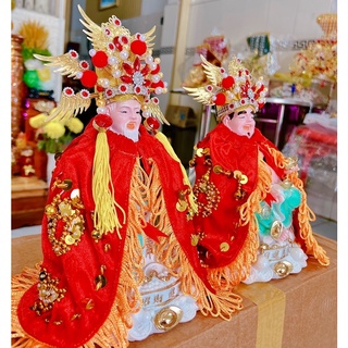 Áo Mão Thần Tài Thổ Địa