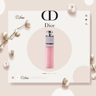 Son dưỡng môi dior lip maximizer collagen activ màu 001