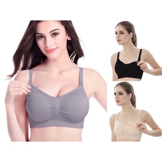 Áo Lót Cho Con Bú Cài Trước