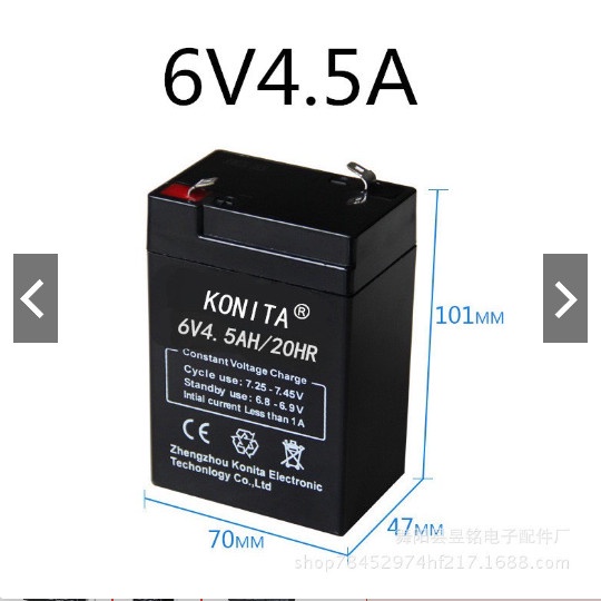 Acquy xe  ô tô, máy điện trẻ em 6v 7ah, 6v4ah