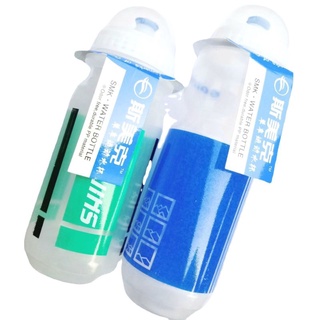Bình nước xe đạp thể thao,Bình nước giant shimano