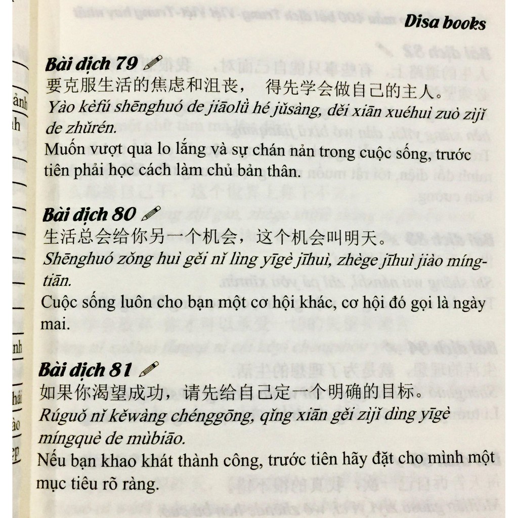 Sách - Combo: Tuyển tập 400 mẫu bài dịch Trung - Việt hay nhất + Tự học nhanh Tiếng Phổ thông Trung Hoa + DVD