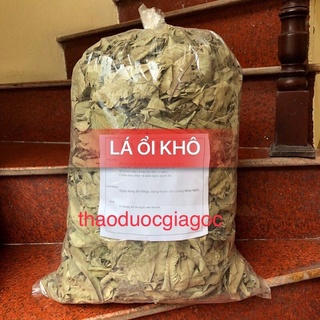 100 gr Lá Ổi Khô Loại 1