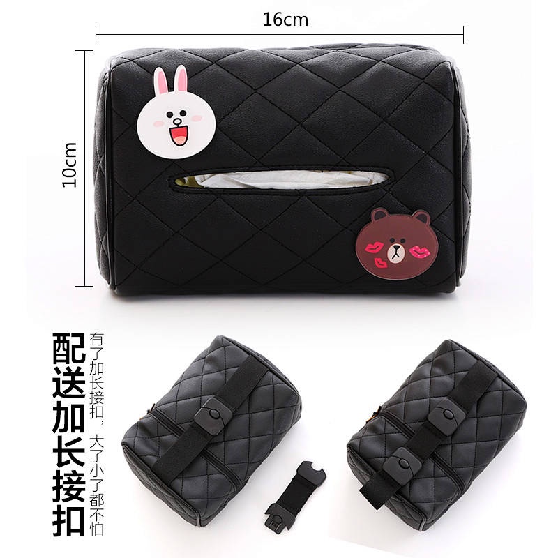 Korean Creative Car Seat Back Sunshade Cute Paper Extraction Box Multi-Functional Hanging Car Fixed Car Tissue Box Auto department store supplies