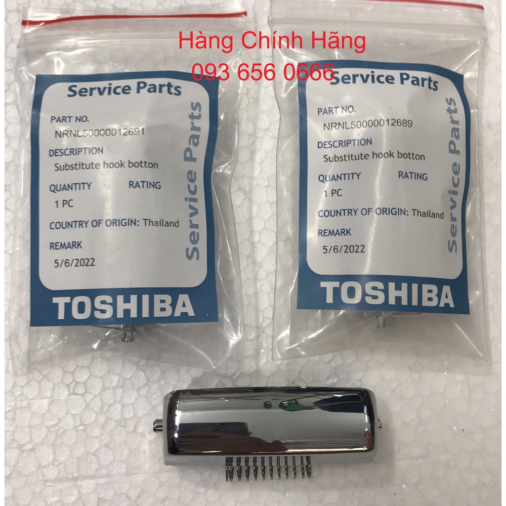 ✅ Lẫy Khóa Nồi Cơm TOSHIBA Loại chuẩn