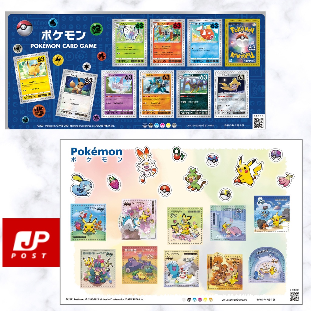 Tem sưu tập Tem dị hình Nhật Bản Pokemon bửu bối thần kỳ 2021 ( 2 block )