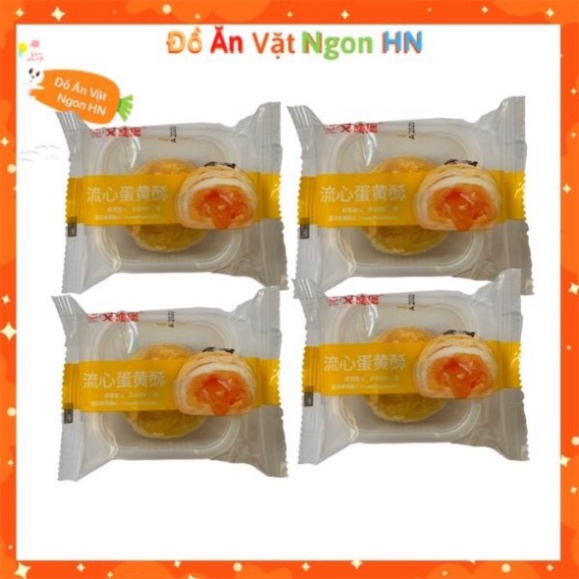 Bánh Trứng Chảy Bánh Kẹo Đồ Ăn Vặt Ngon Hấp Dẫn