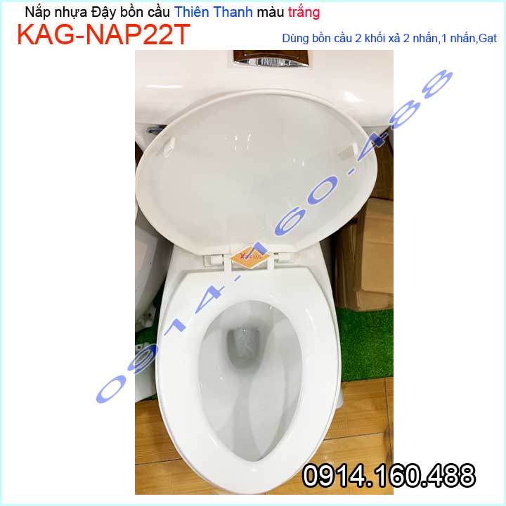 Nắp đậy cho bồn cầu Thiên Thanh KAG-NAP22T, Nắp ngồi xí bệt 2 khối nhựa trắng bóng dày đẹp