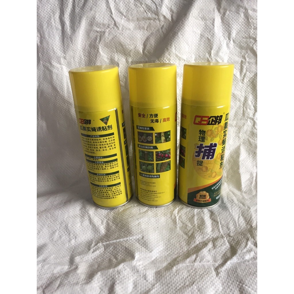 5 LỌ KEO XỊT RUỒI VÀNG ( BẦU ƯƠM V6, LƯỚI CHỐNG NẮNG, DỊCH TRUYỀN CHO CÂY...)