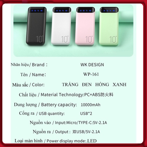 Cục xạc sạc dự phòng 10000mAh 20000mAh chính hãng WK DESIGN WP161 WP163 có đèn led sạc nhanh 2.1A 2 cổng sạc  - BAOVY