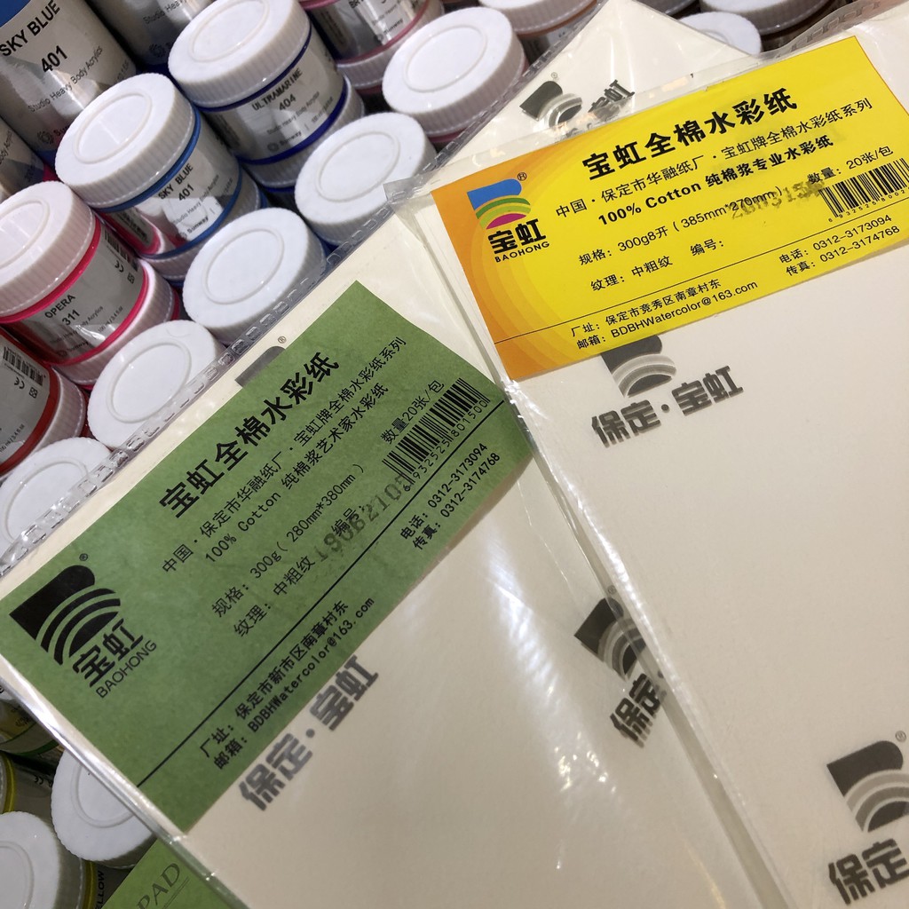 Giấy Baohong 100% Cotton, họa sĩ , học sinh  - Giấy Baohong vẽ màu nước - Đủ Size