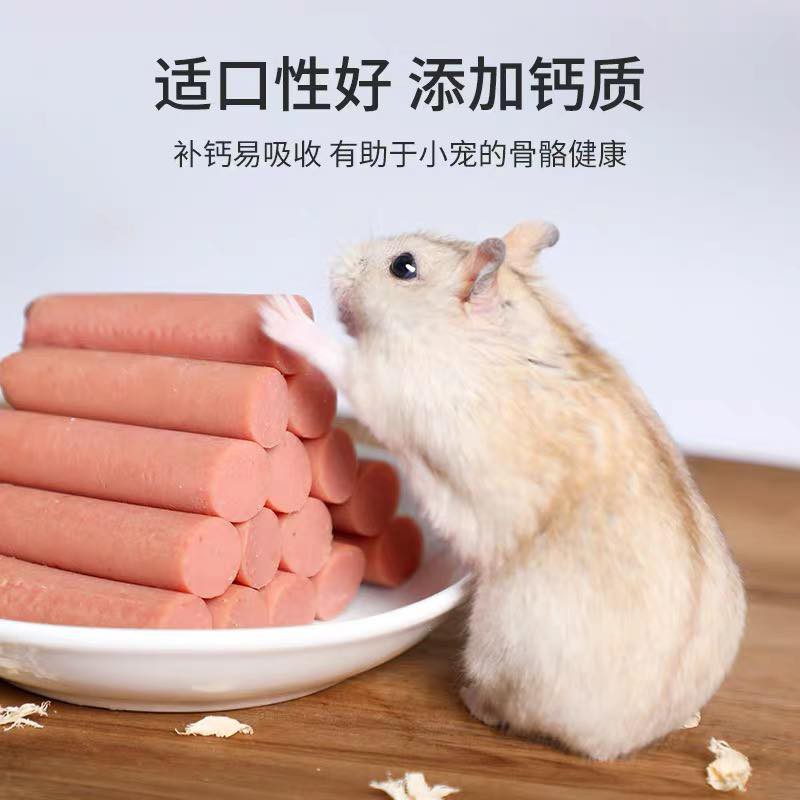 Xúc xích nhiều vị (10 cây) dành cho hamster , chó, mèo, sóc, nhím