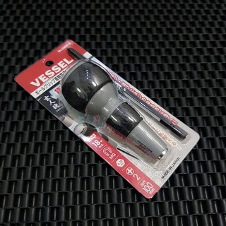TÔ VÍT VESSEL 230W-2 Nhật Bản