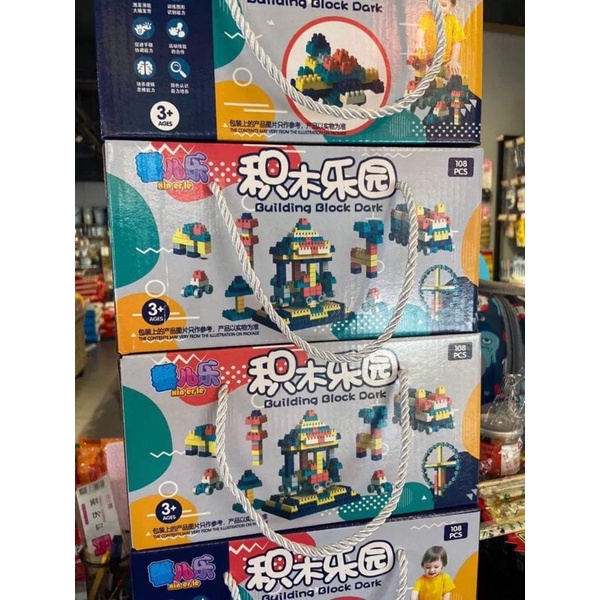 Bộ lego 108 chi tiết