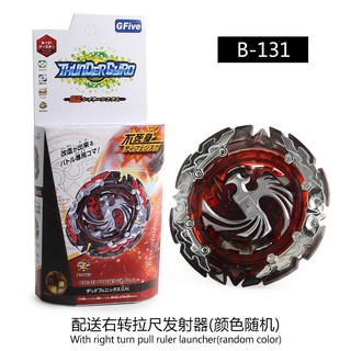 Con Quay Đồ Chơi B-131 Death Phoenix