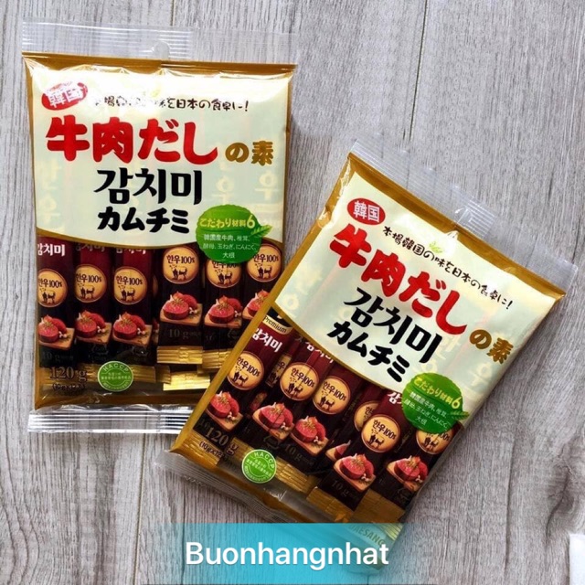Hạt nêm bò nấm Deasang 120gr (12x10gr)