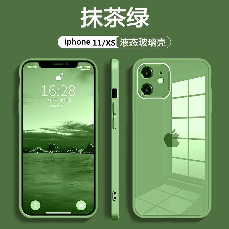 Ốp điện thoại kính cường lực bảo vệ chống rơi cho iphone X XS XR XS Max 11 11 Pro 11 Pro Max