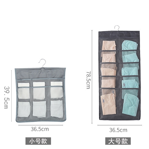 Túi Đựng Đồ Lót Hai Mặt Treo Tường Sắp Xếp Gọn Gàng Tiện Lợi