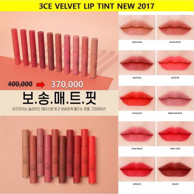 SON 3CE _ SON XÁCH TAY CHÍNH HÃNG . KHÔNG ĐÚNG SON THẬT 3CE . HOÀN TIỀN GẤP ĐÔI NHÉ .