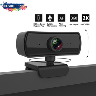 Webcam HD 2kK 2560x1440P có thể xoay có micro dành cho máy tính để bàn