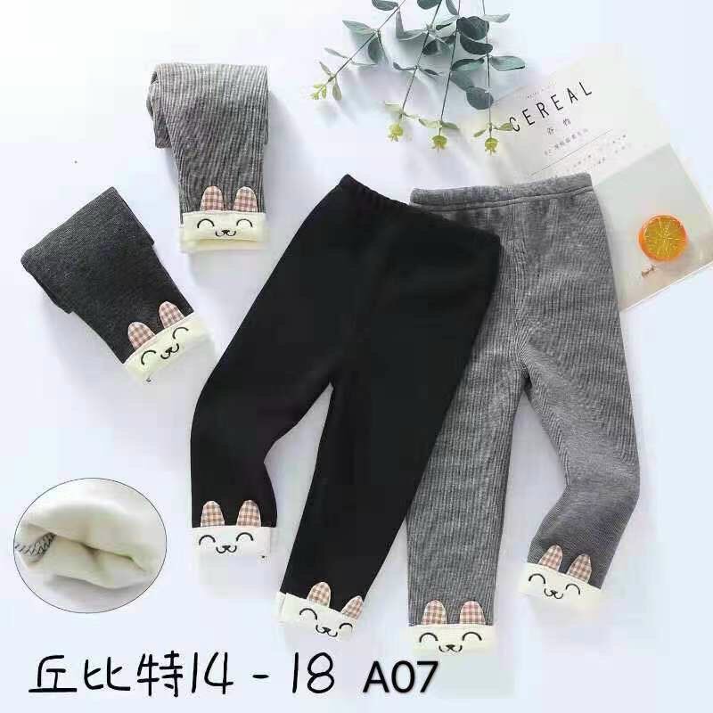 SIZE 15-24kg Quần nỉ lót lông dày Quảng Châu