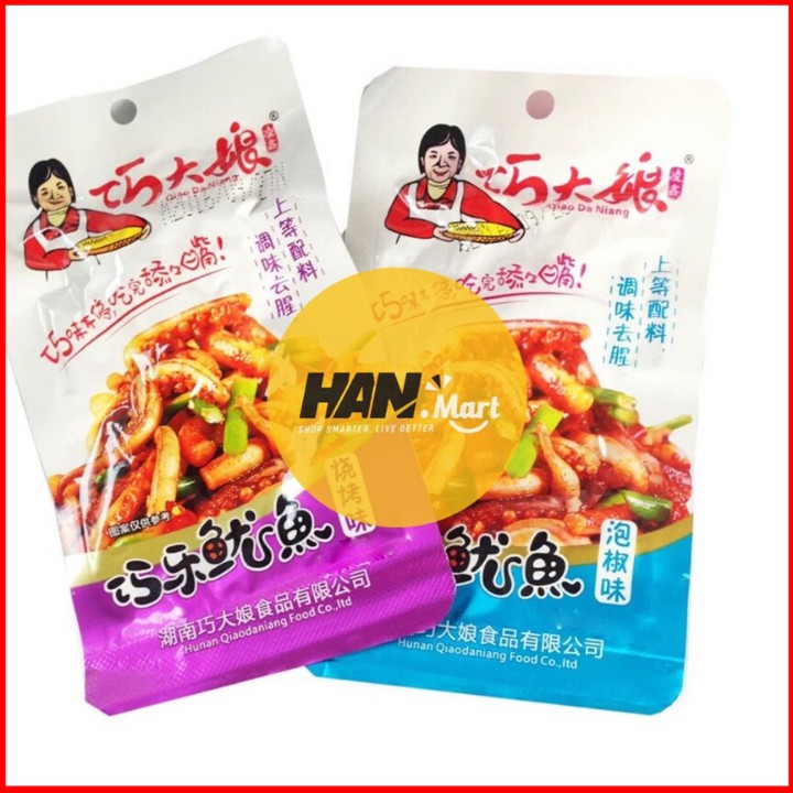[Hàng có sẵn] Mực cay tứ xuyên 12 gram ăn vặt sẵn ngon giòn siêu hot cay date mới | BigBuy360 - bigbuy360.vn