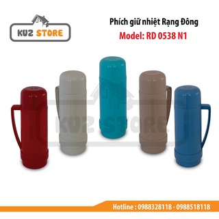 PHÍCH ĐỰNG NƯƠC NÓNG RẠNG ĐÔNG ( Size MINI )