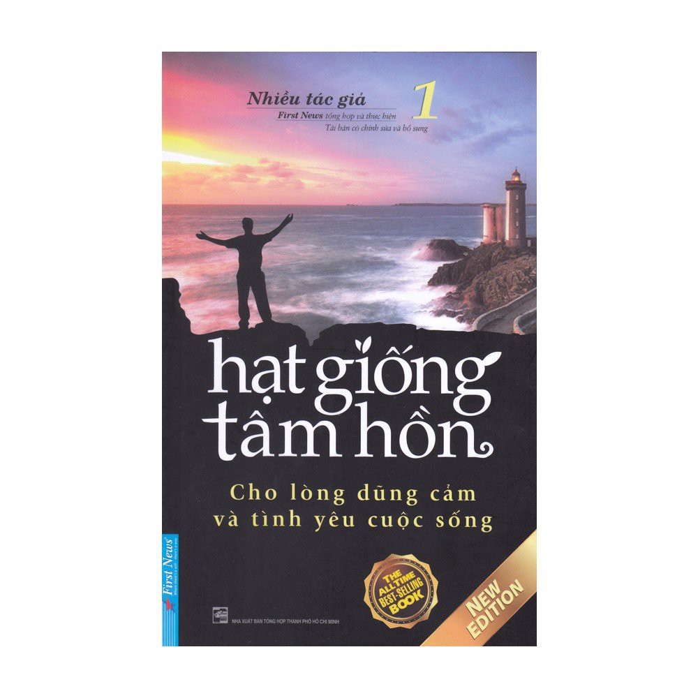 Sách Hạt Giống Tâm Hồn tập 1 First News